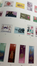 Load image into Gallery viewer, Penrose Annual 1967
